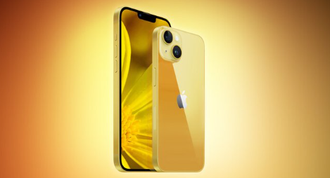 Llega un nuevo color de iPhone al mercado